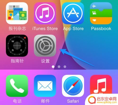 为什么苹果手机链接不上网络 苹果手机连接WIFI但无法上网怎么办