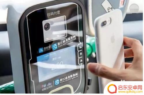 怎么用手机坐地铁 手机刷地铁公交步骤