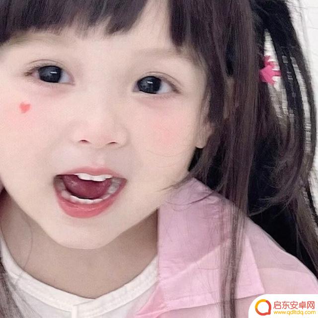 小孩的高级文案抖音(小孩的高级文案抖音怎么写)