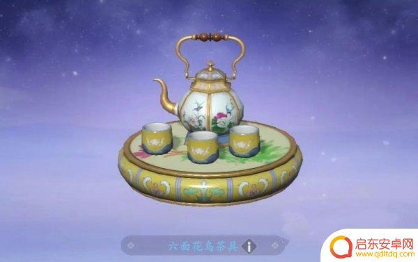 浮生忆玲珑怎么鉴定奇珍 浮生忆玲珑奇珍鉴定攻略分享