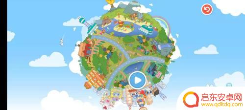 怎么解锁米加小镇全部地图 米加小镇怎样才能解锁全部地图