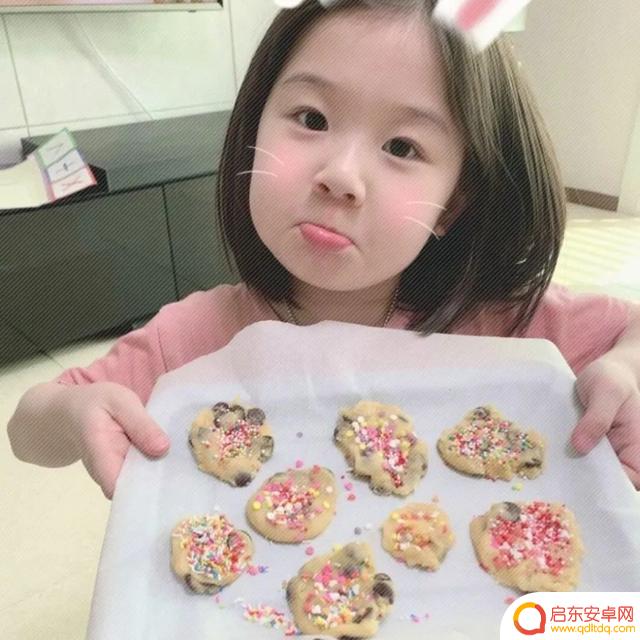 小孩的高级文案抖音(小孩的高级文案抖音怎么写)