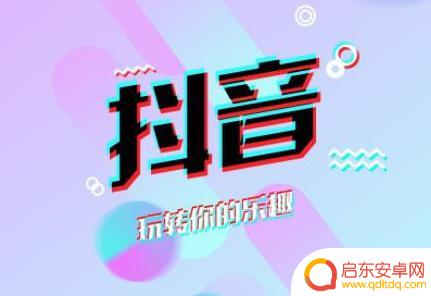 光辉岁月唱歌抖音(抖音光辉岁月谁唱的)