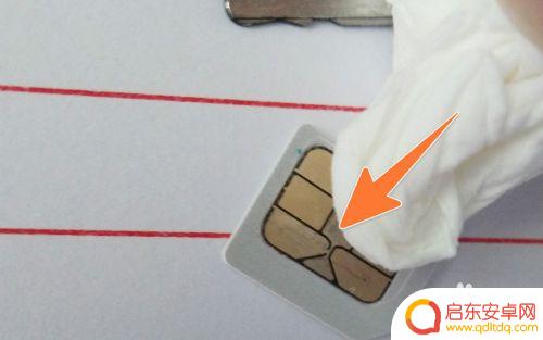 手机里面有卡为什么显示紧急呼叫 怎样取消手机仅限紧急呼叫