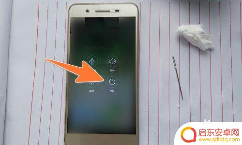 手机里面有卡为什么显示紧急呼叫 怎样取消手机仅限紧急呼叫