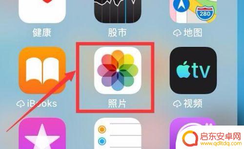苹果手机拍照如何排序前后 苹果手机照片按时间排序方法