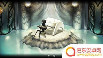 古树旋律怎么换语言 Deemo古树旋律中文对话设置步骤