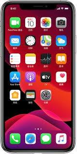 苹果手机如何更改程序 iOS 13 如何更改iPhone的默认应用设置