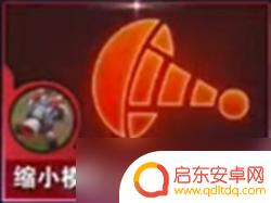 云顶大头炮台摆放技巧 如何在云顶之弈中正确放置大头炮台