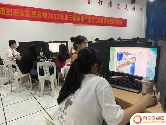 福建抖音卖货学校(抖音带货学校)