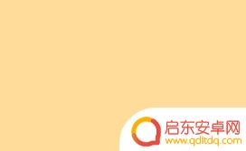 福建抖音卖货学校(抖音带货学校)
