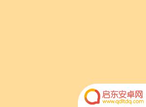 福建抖音卖货学校(抖音带货学校)