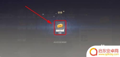 原神奶酪怎么加工 原神奶酪烹饪配方