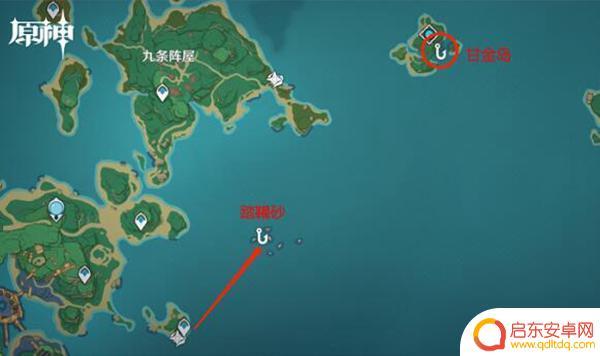 原神赤金假龙刷新时间 《原神》金赤假龙刷新时间