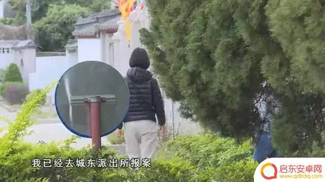 抖音上前往app抽奖(抖音上前往app抽奖是怎么抽)