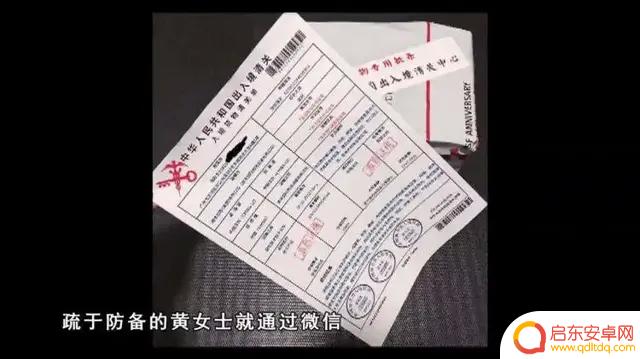 抖音上前往app抽奖(抖音上前往app抽奖是怎么抽)