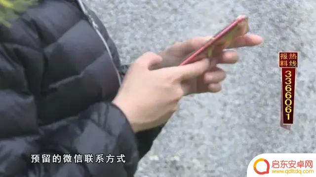 抖音上前往app抽奖(抖音上前往app抽奖是怎么抽)