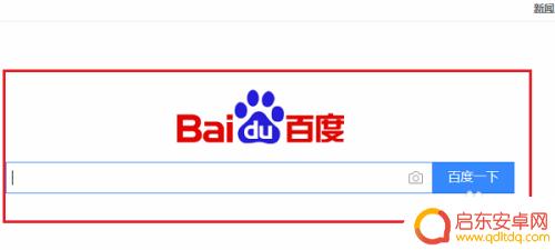 华为手机如何查芯片信号 华为手机怎么查看CPU型号