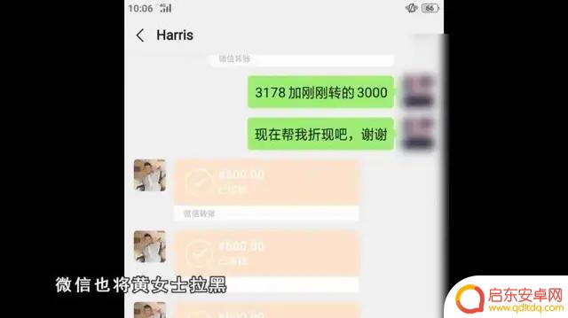 抖音上前往app抽奖(抖音上前往app抽奖是怎么抽)