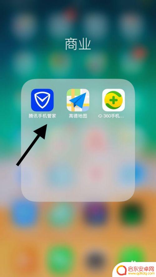 苹果手机怎么查wifi连接了多少设备 苹果手机如何查看WiFi连接设备数