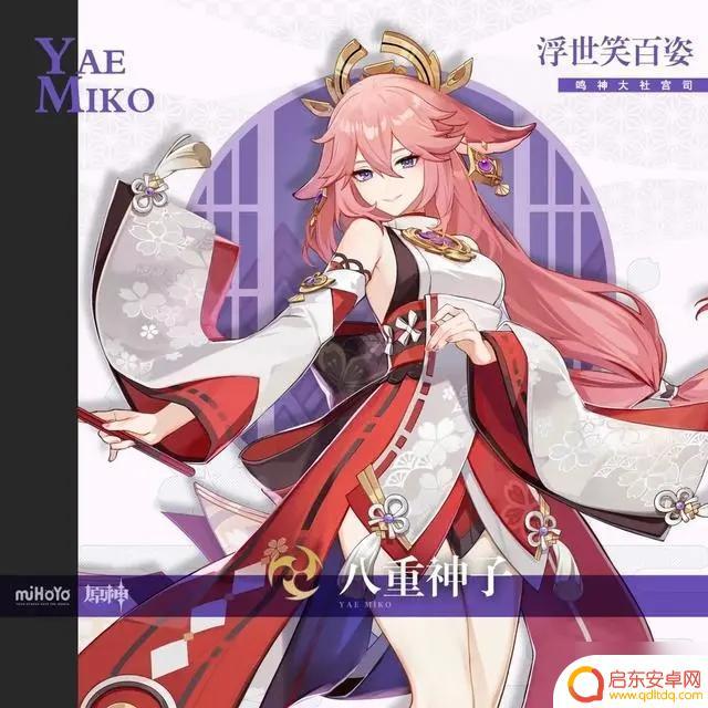原神排名榜前十名 原神最受欢迎的角色有哪些