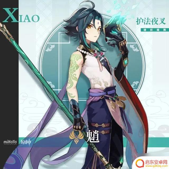 原神排名榜前十名 原神最受欢迎的角色有哪些