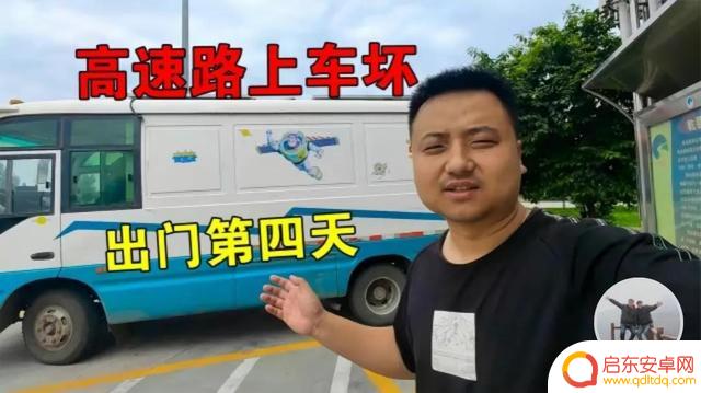 西安抖音网红西安锤子哥(2020西安抖音西安锤子哥)