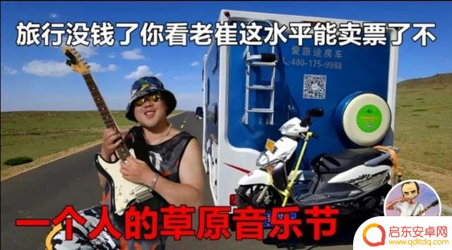 西安抖音网红西安锤子哥(2020西安抖音西安锤子哥)