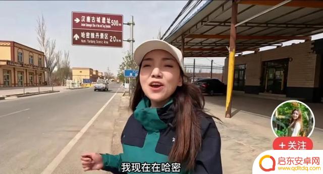西安抖音网红西安锤子哥(2020西安抖音西安锤子哥)