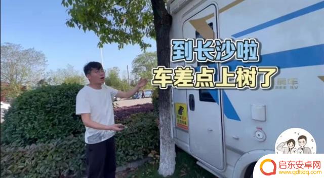 西安抖音网红西安锤子哥(2020西安抖音西安锤子哥)