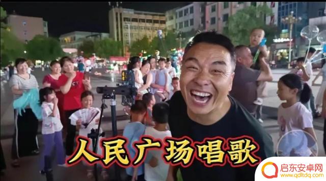 西安抖音网红西安锤子哥(2020西安抖音西安锤子哥)