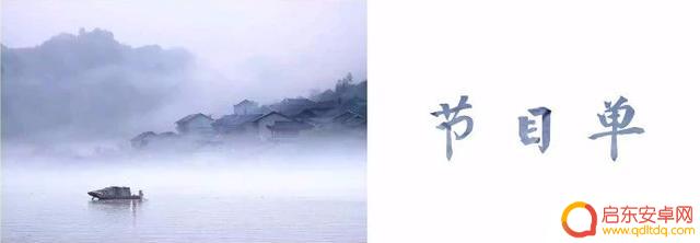 抖音天津古筝老师(抖音天津古筝老师是真的吗)