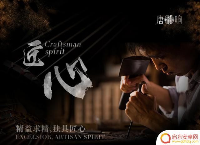 抖音天津古筝老师(抖音天津古筝老师是真的吗)