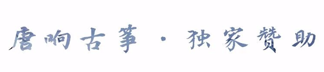 抖音天津古筝老师(抖音天津古筝老师是真的吗)