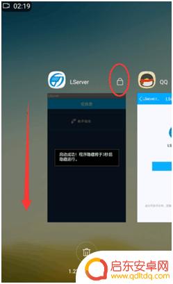 怎么控制手机使用程序 手机远程控制手机连接方法