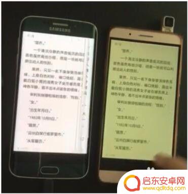 怎么控制手机使用程序 手机远程控制手机连接方法