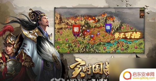 攻城掠地如何增加武将血量 攻城掠地武将血量提升攻略
