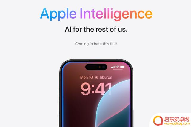iOS 18:超赞的更新!