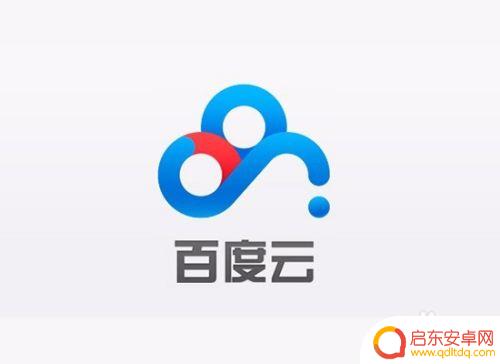 如何复制手机相册 如何将手机相册照片传输到新手机