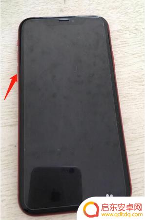 苹果手机如何从起 iPhone怎么强制关机重启