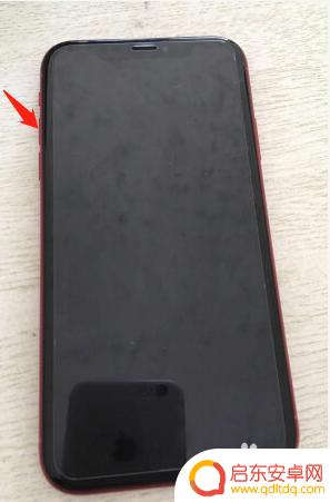 苹果手机如何从起 iPhone怎么强制关机重启