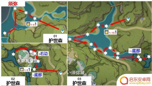 原神月莲位置图解 原神月莲采集地图分享