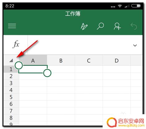 手机怎么查表格行高 Microsoft Excel手机端列宽调整