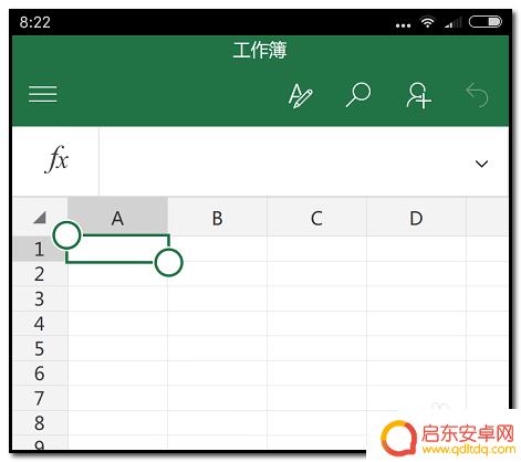 手机怎么查表格行高 Microsoft Excel手机端列宽调整