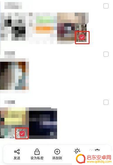 oppo手机图片怎么生成视频 OPPO手机如何用图片制作视频
