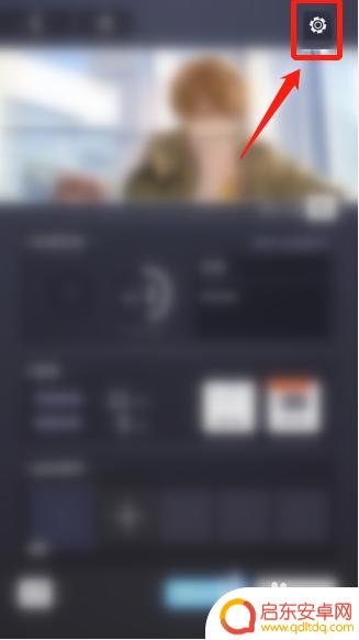 未定事件簿怎么删除账号数据 未定事件簿如何切换账号