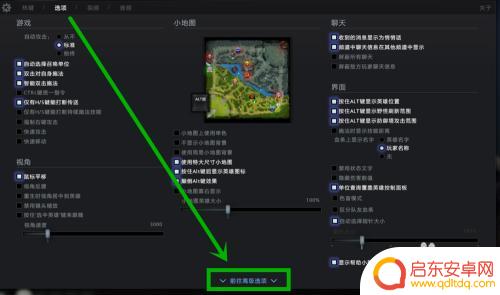 dota2如何屏蔽玩家下次不匹配到 dota2天梯单排匹配如何屏蔽队友开黑