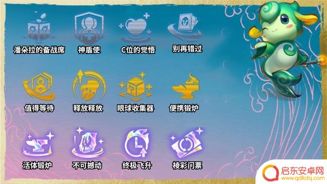 云顶之弈S12赛季最新版本强势阵容推荐：下版本重大改变，四星升级攻略！