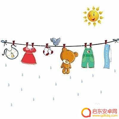 宝宝小厨房如何晾干衣服 室内晾晒衣服的5个让衣服快干的秘诀