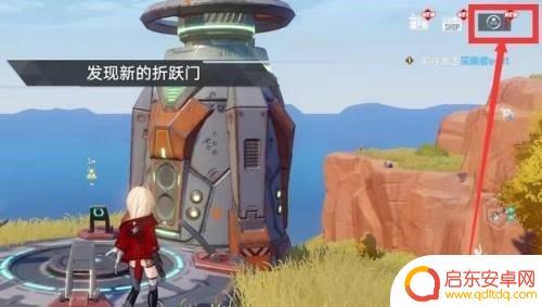 幻塔如何uid登录 幻塔UID查看方法详解